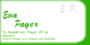 eva payer business card